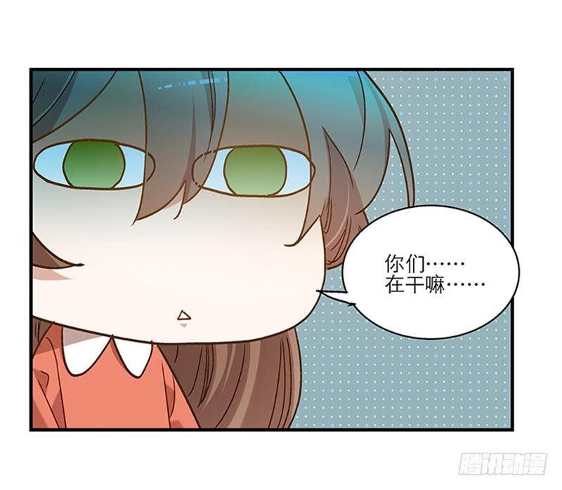 第七十六话 收我为徒吧！