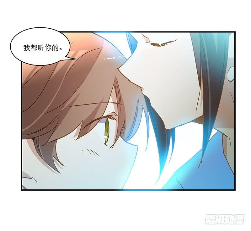 第七十七话 回家