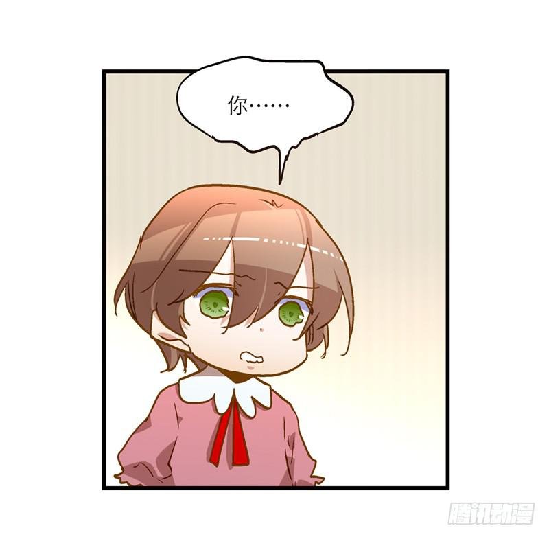 第七十七话 回家