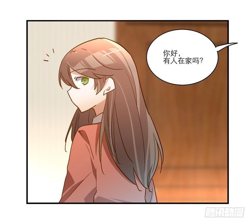 第七十七话 回家