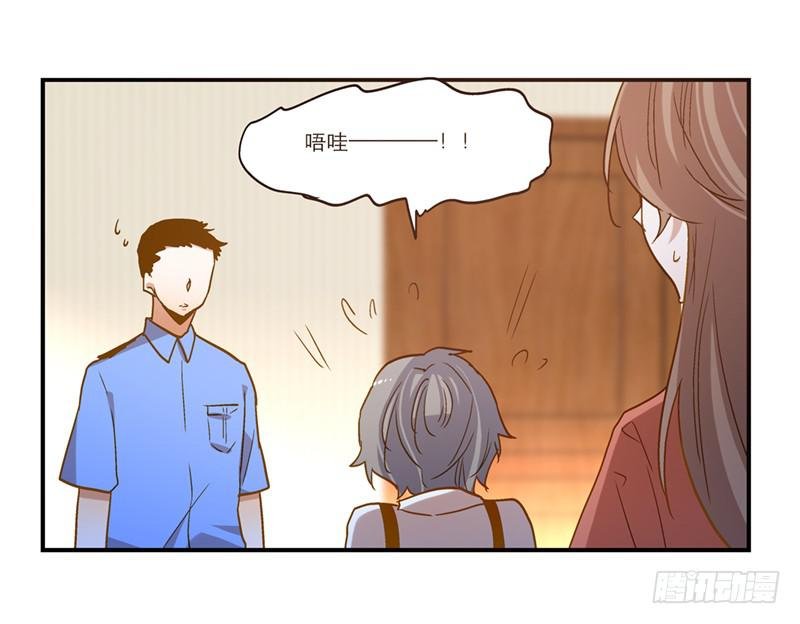 第七十七话 回家