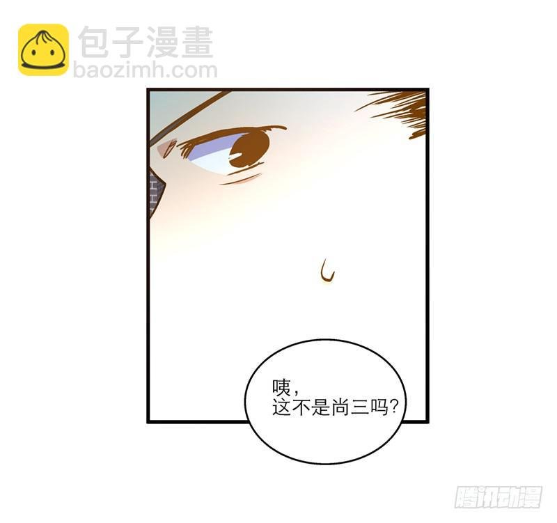 第七十七话 回家
