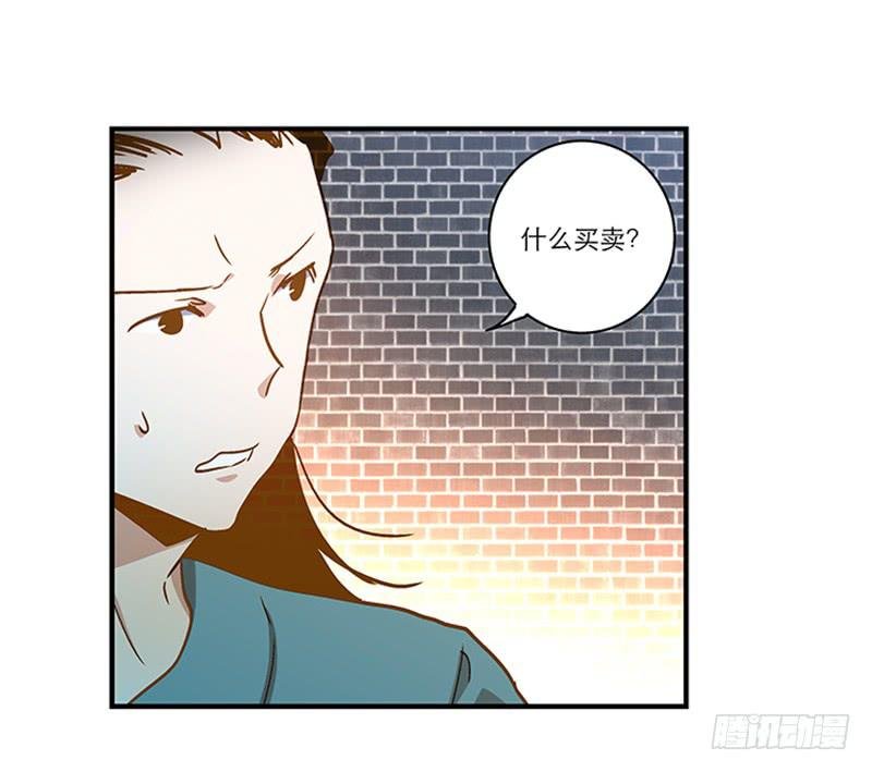 第七十七话 回家