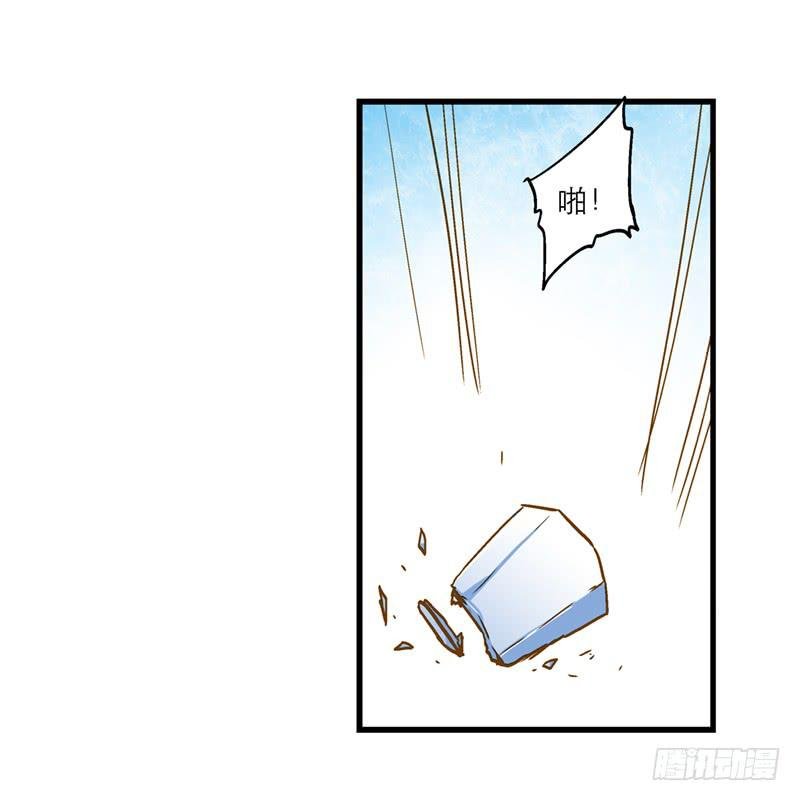 第七十八话 突变