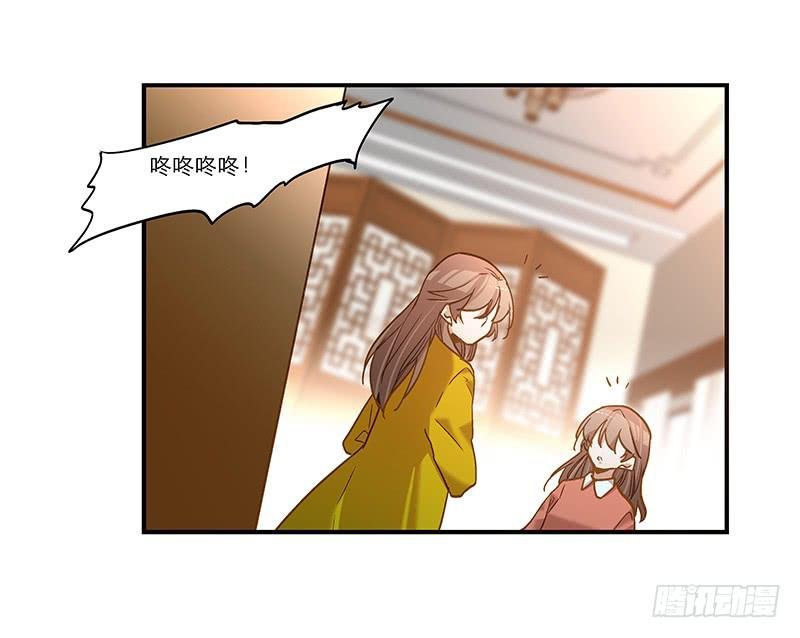 第七十八话 突变