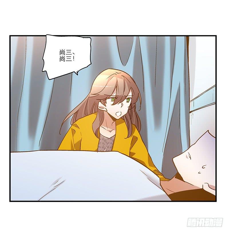 第七十八话 突变