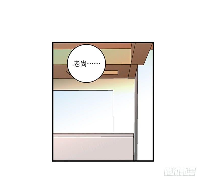 第七十八话 突变