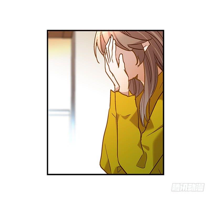 第七十八话 突变