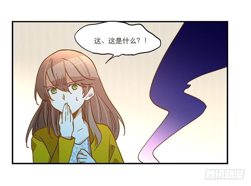 第七十九话 救回一命