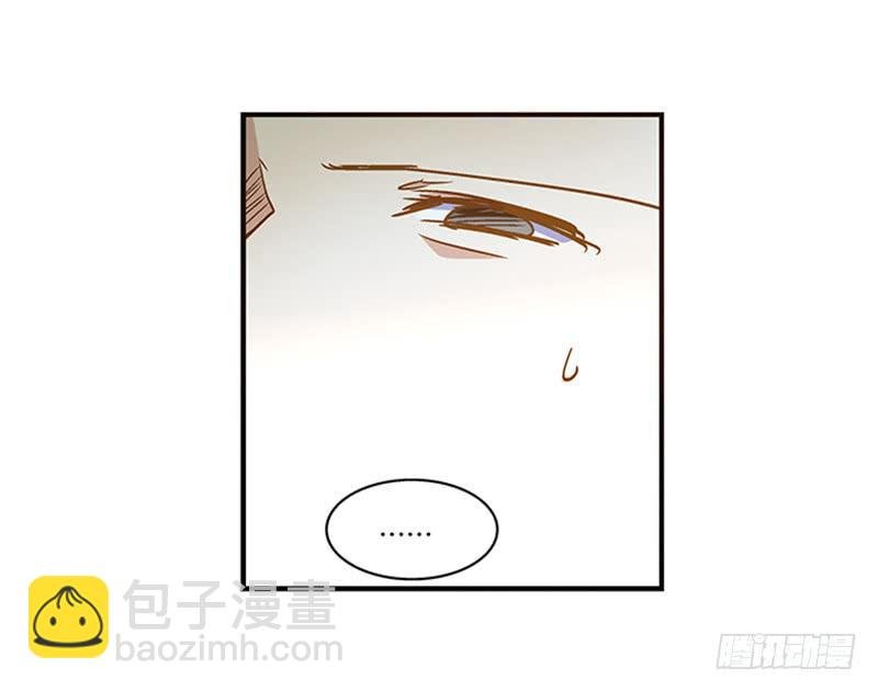 第七十九话 救回一命