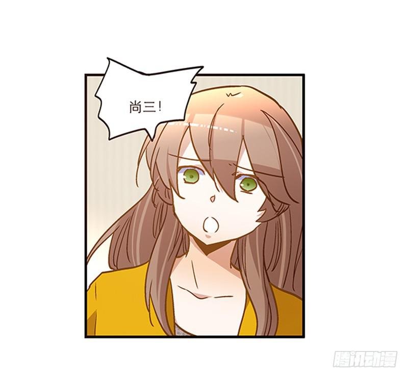 第七十九话 救回一命