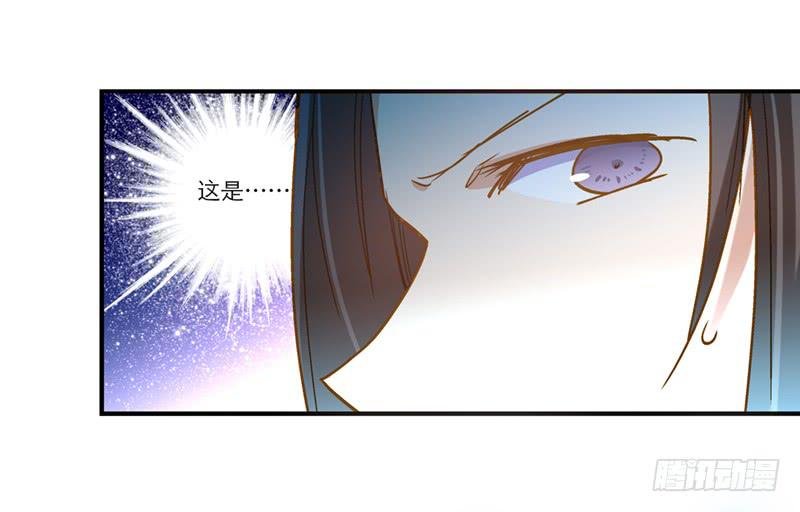 第七十九话 救回一命