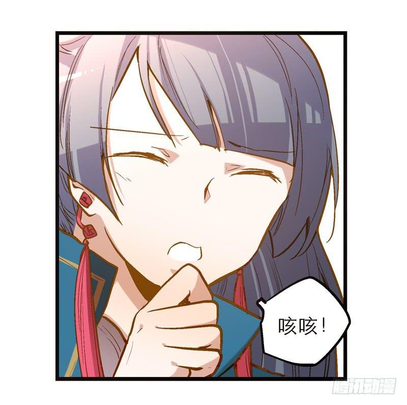 第八话 恍然如梦（上）