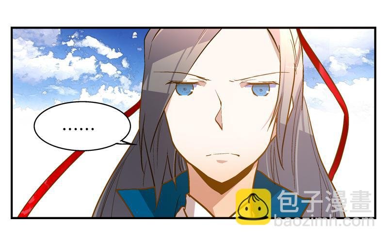 第八话 恍然如梦（上）