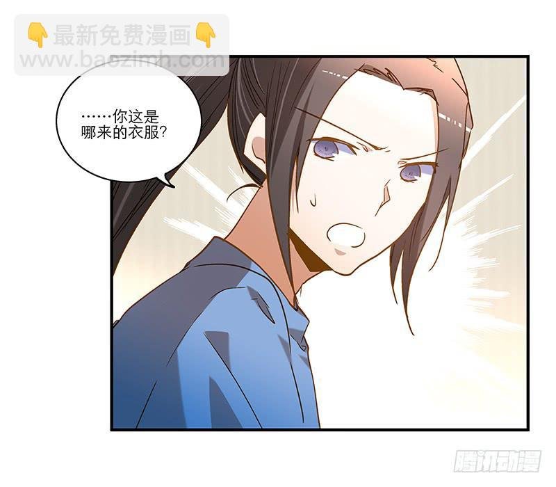 第八十话 不散的宴席