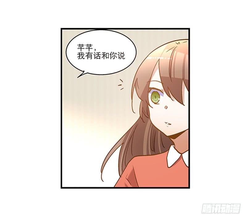 第八十话 不散的宴席