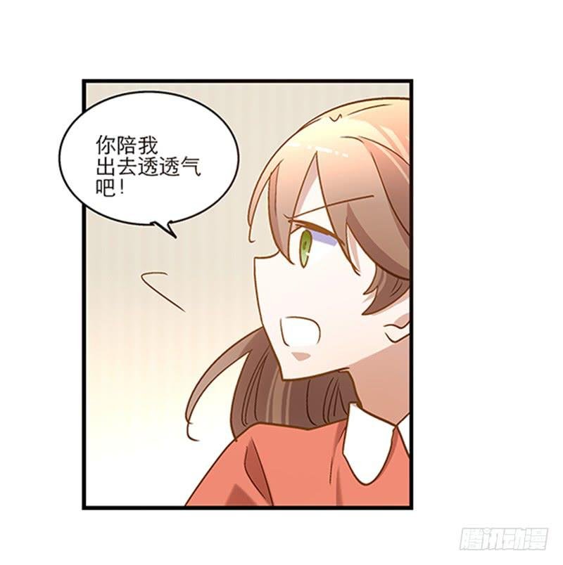 第八十话 不散的宴席