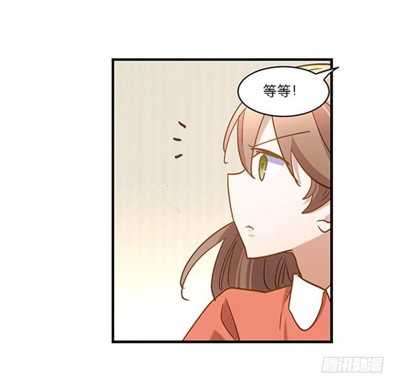第八十话 不散的宴席