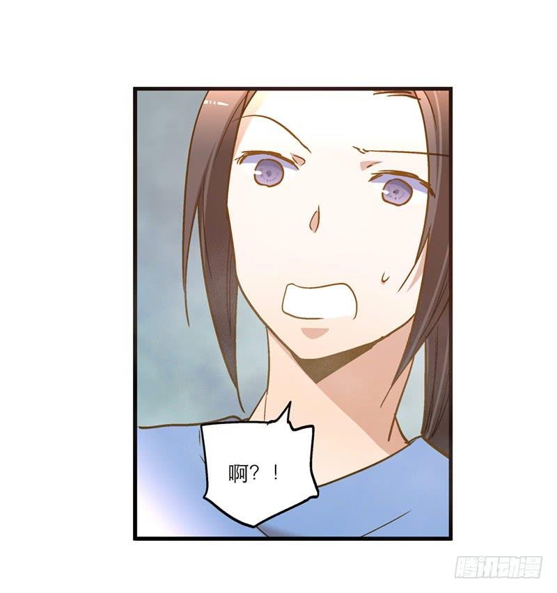 第八十话 不散的宴席