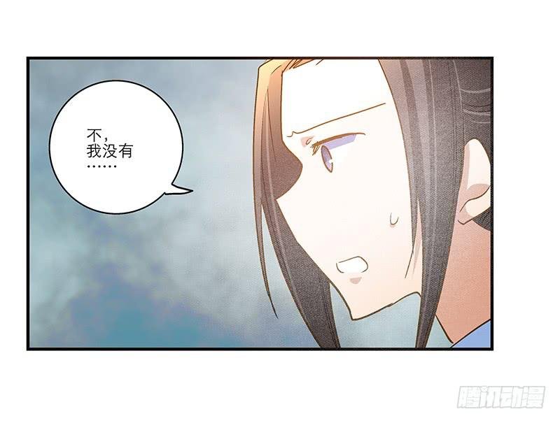 第八十话 不散的宴席