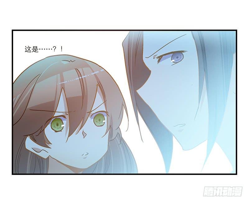 第八十话 不散的宴席
