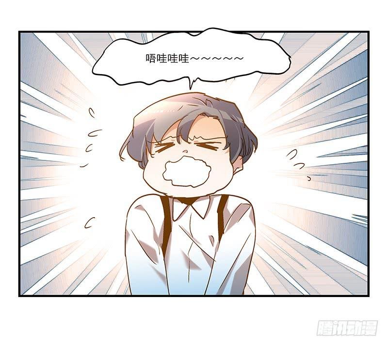第八十话 不散的宴席