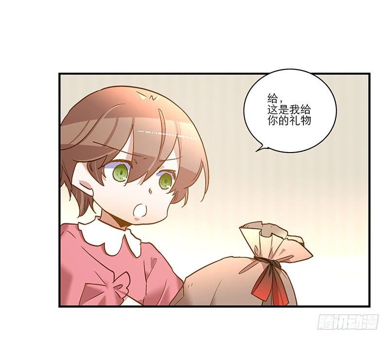 第八十一话 离别（上）
