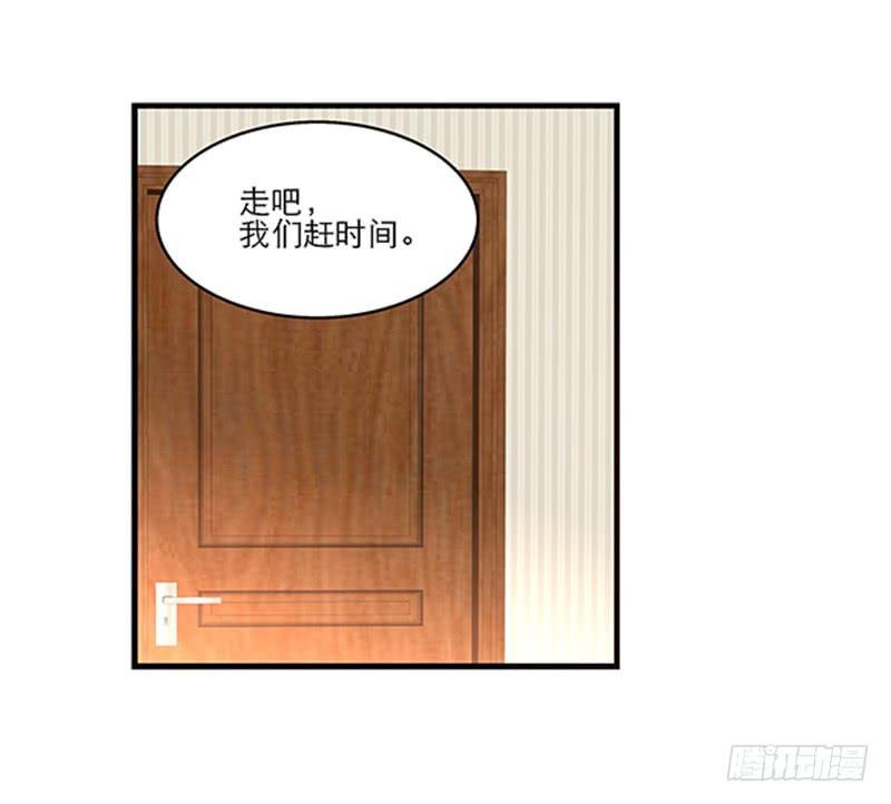 第八十一话 离别（上）