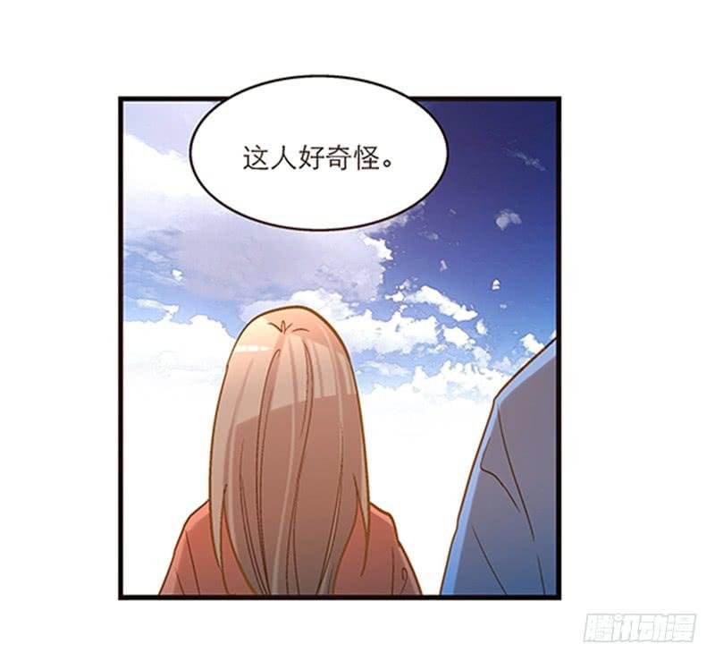 第八十一话 离别（上）