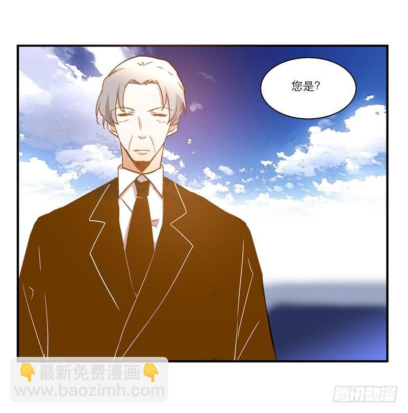 第八十一话 离别（上）