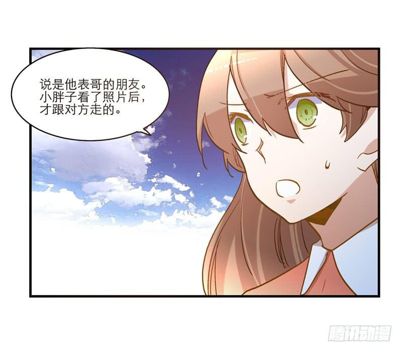 第八十一话 离别（上）