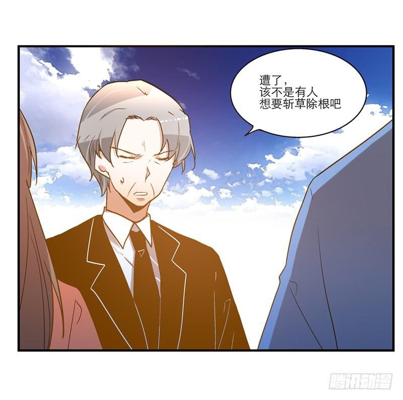 第八十一话 离别（上）