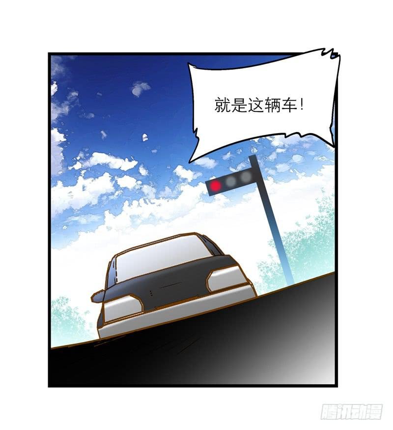第八十一话 离别（上）