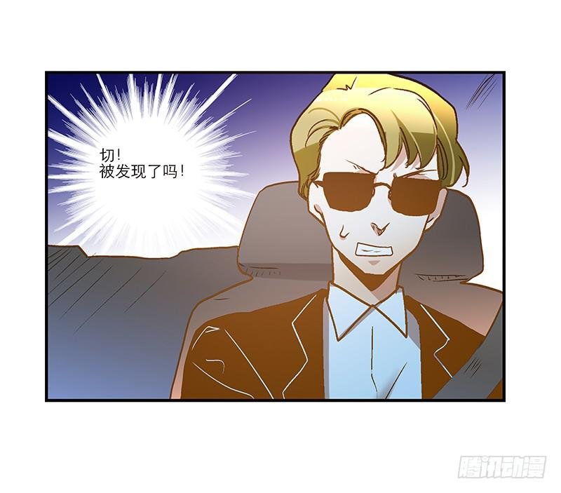第八十一话 离别（上）