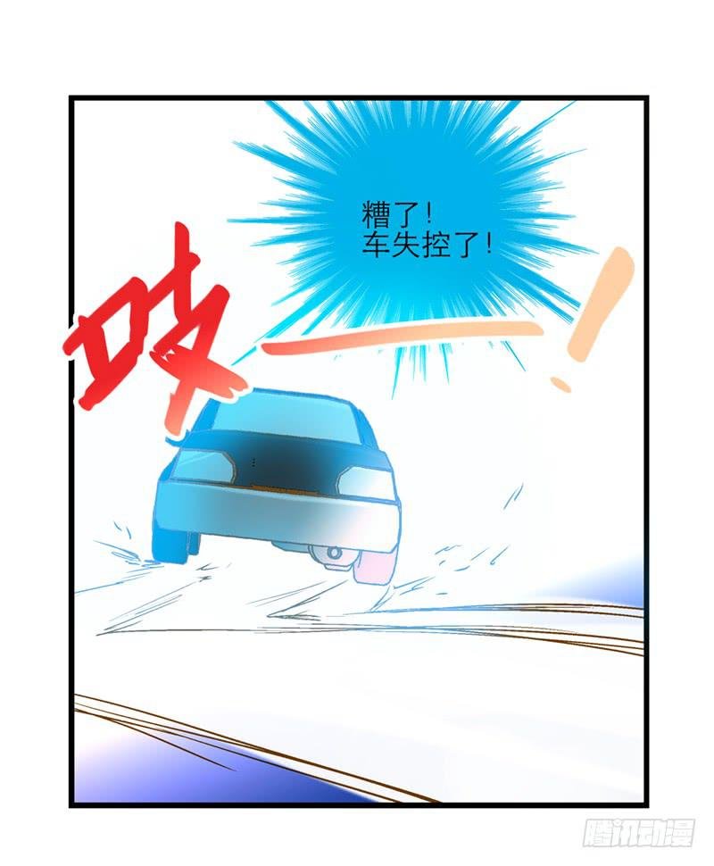 第八十一话 离别（上）