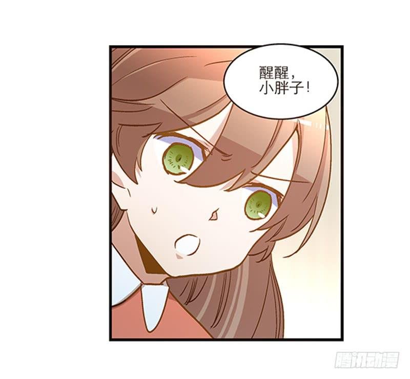 第八十二话 离别（下）