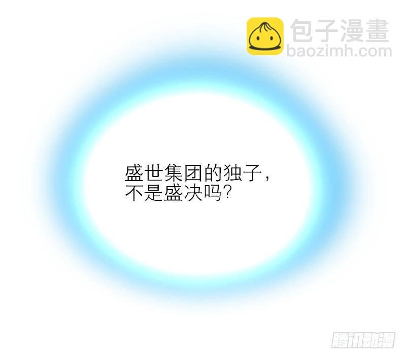 第八十二话 离别（下）