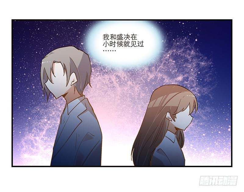 第八十二话 离别（下）