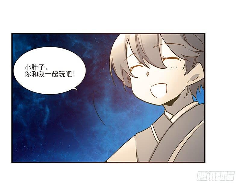 第八十二话 离别（下）