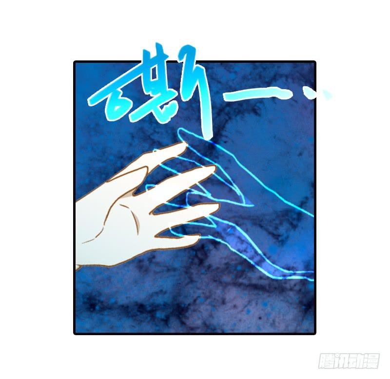 第八十二话 离别（下）