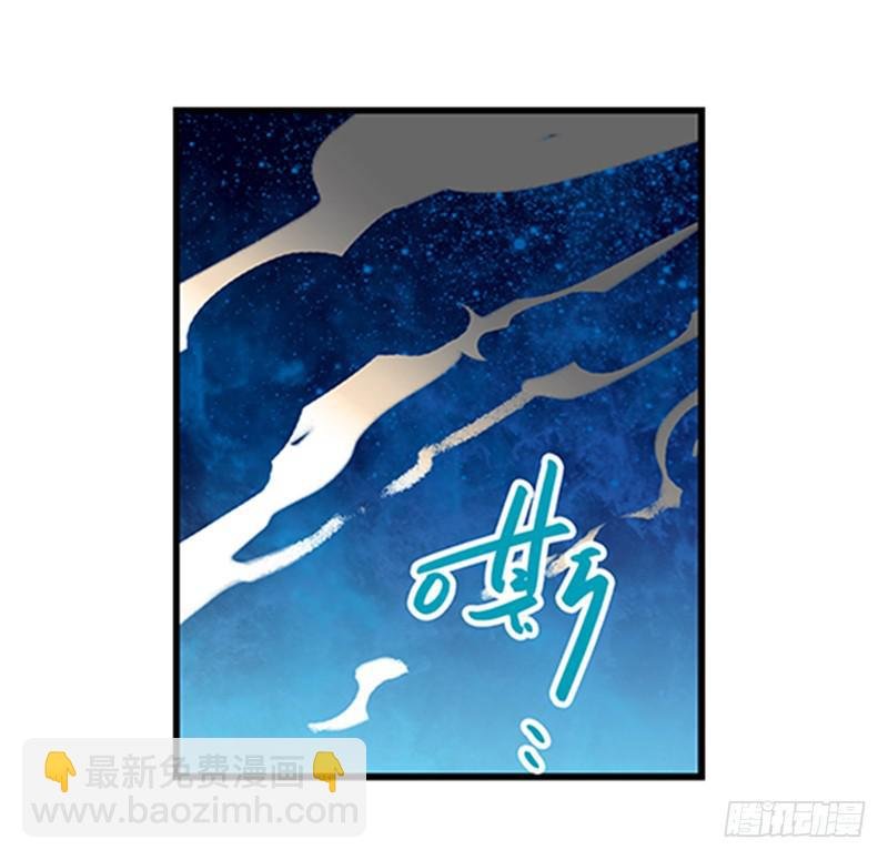 第八十二话 离别（下）