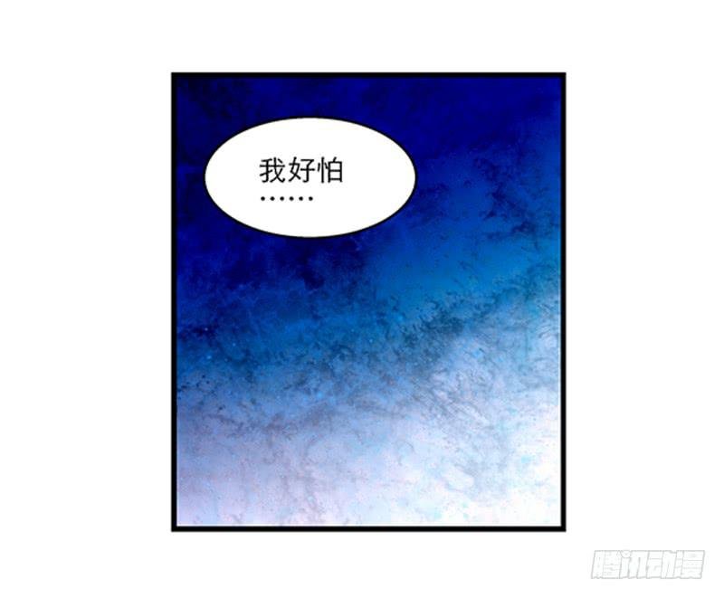 第八十二话 离别（下）