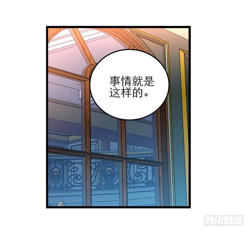 第八十二话 离别（下）