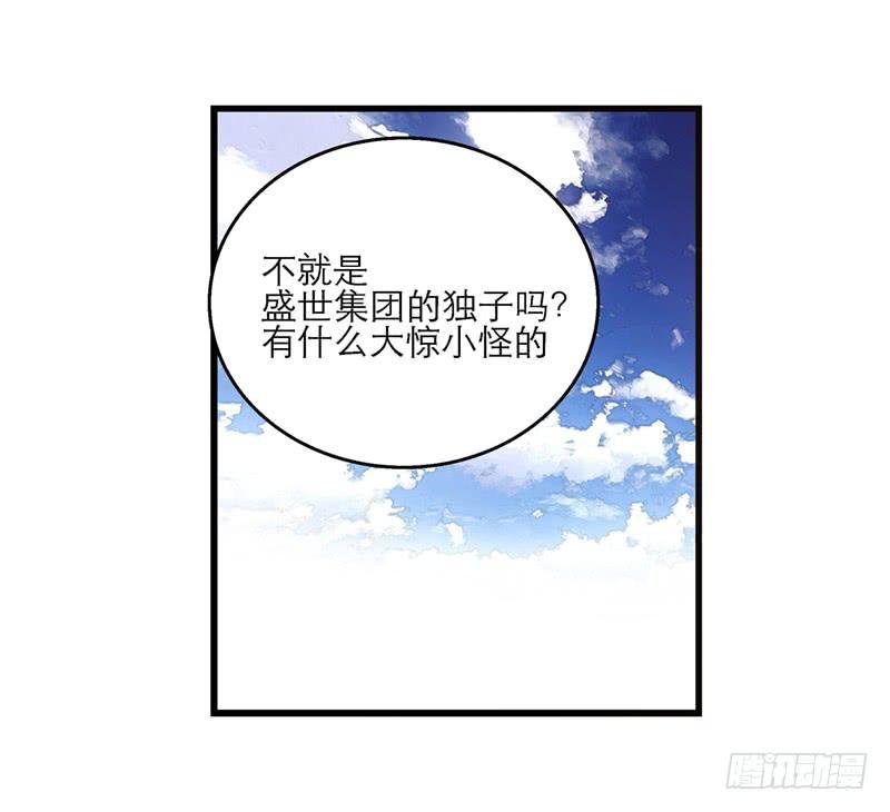 第八十二话 离别（下）