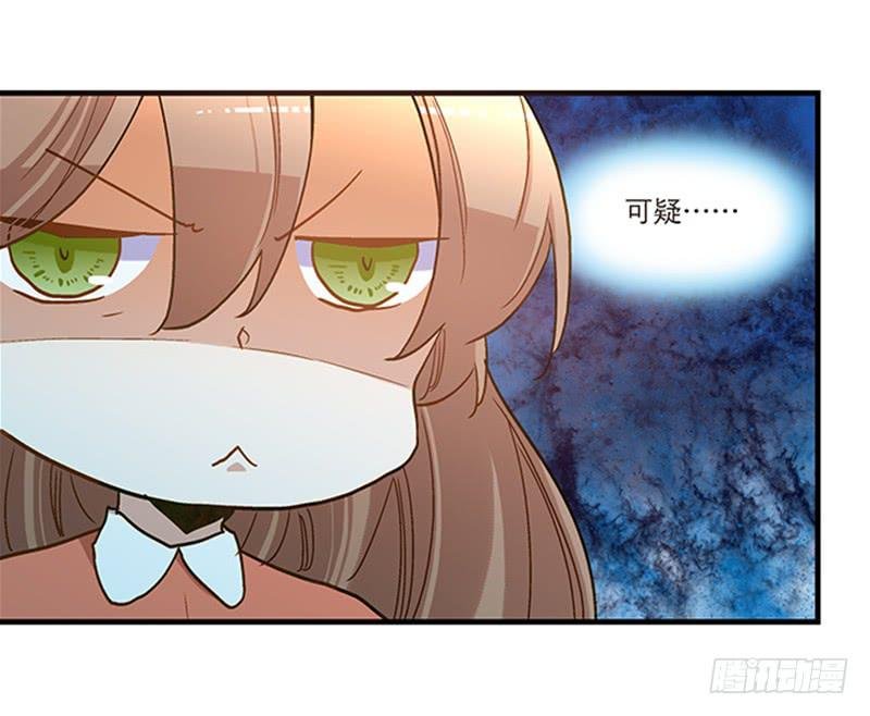第八十三话 师傅