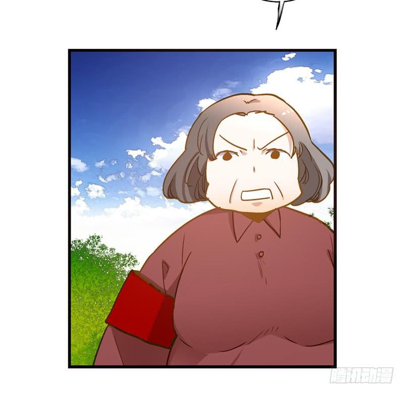 第八十三话 师傅