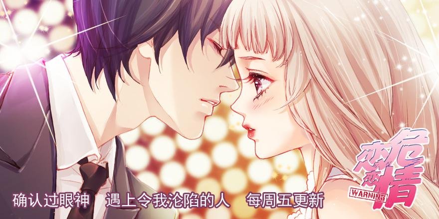 第八十三话 师傅