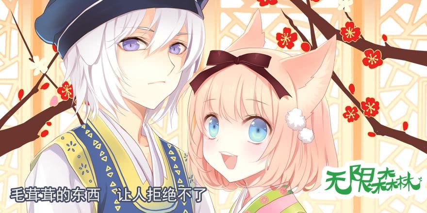 第八十三话 师傅