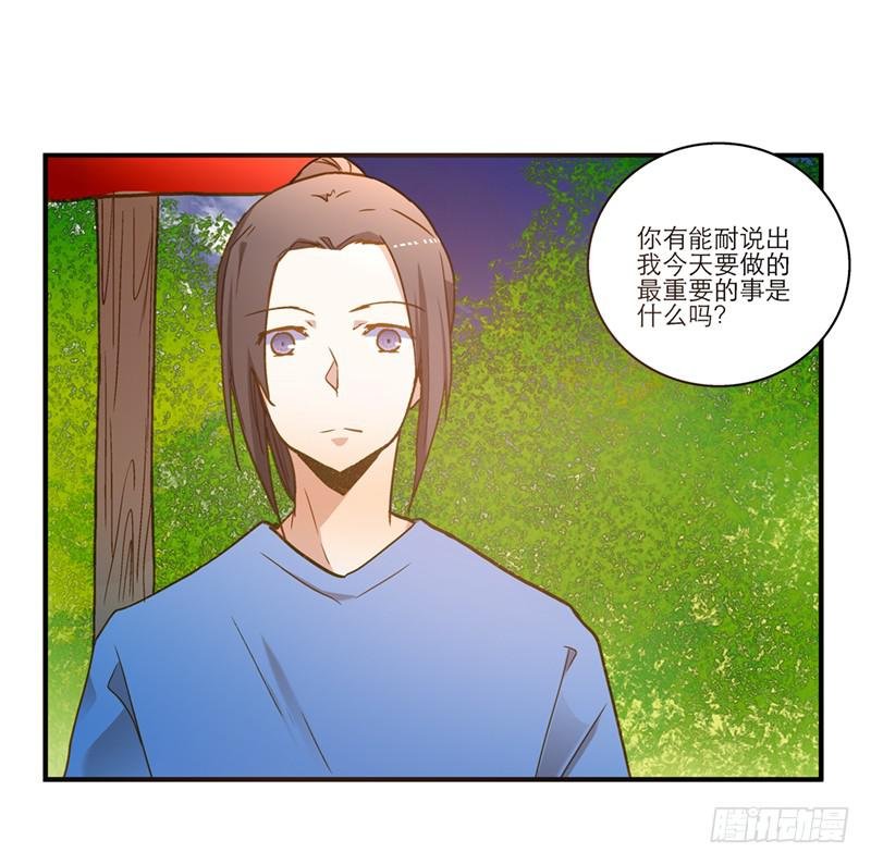 第八十四话 开张（上）