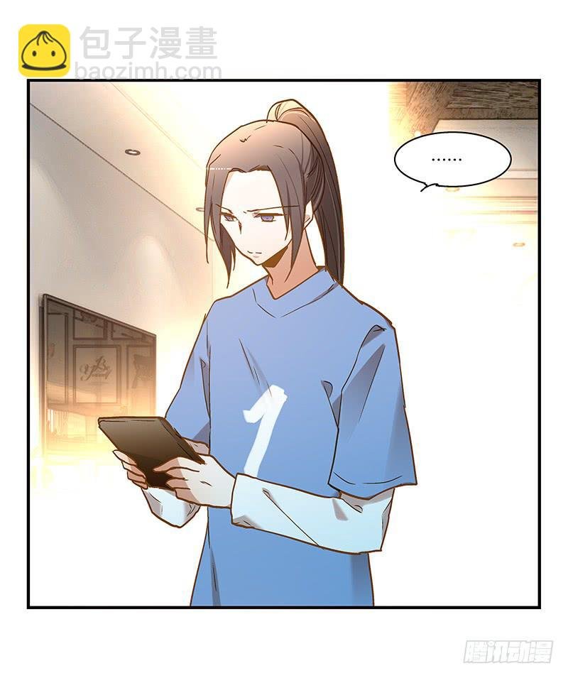 第八十四话 开张（上）